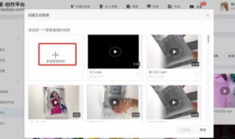 短视频怎么增加浏览量,揭秘热门内容制作秘诀