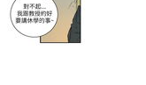 韩国全彩漫画网,色彩斑斓的二次元世界巡礼