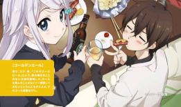 漫画岛百合,青春校园的甜蜜与成长